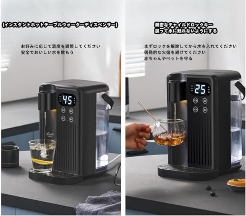 Deerou ウォーターサーバー 水道水ウォーターサーバー 2024新登場 家庭用 卓上ウォーターサーバー の商品画像 3