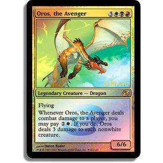 Amazon.co.jp: マジックザギャザリング MTG 金（多色） 英語版 報復