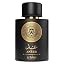 Aneed EDP