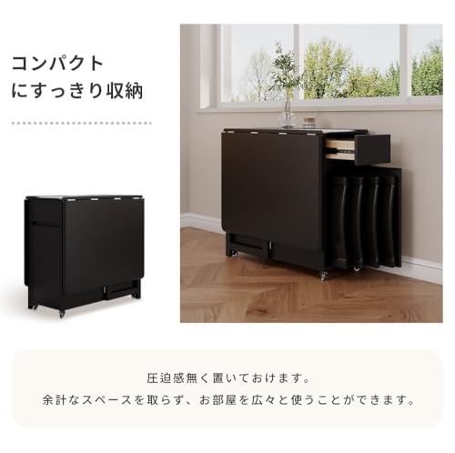 Novatell 折りたたみ式 ダイニングテーブルセット, 伸縮可能 120/140cm, 収納付き チェア4脚セット, ブラック, コンパクト収納, 2-4人用, キャスター付き 单品 (ブラック, 幅140cmテーブルセット 4脚) [2]