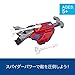 Spider-Man Web Shots Scatterblast Blaster Toy for Kids Ages 5 & Up