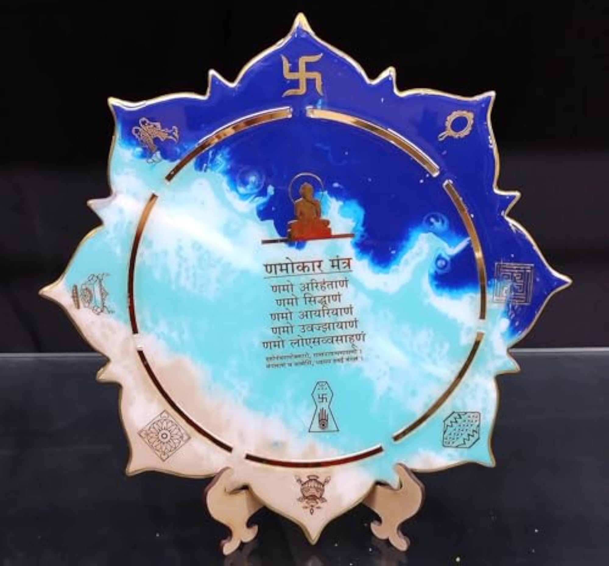 Jainism Resin Ocean Theme Wall Art