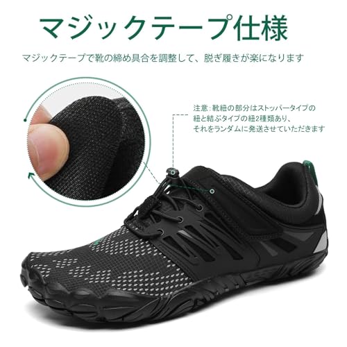 SAGUARO ベアフット フィットネスシューズ 26.5cm