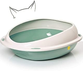 Grey Large Cat Open Litter Tray With Rim Kitten Pet Toilet Plastic Loo Pan Box Anti-Spillage Lowered Entry Step Rounded Corners Detachable Rim Easy Cleaning No Spilling CatCentre®