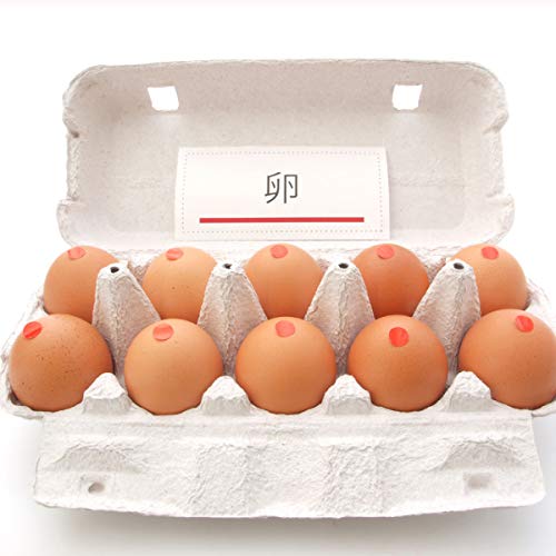 �x�W�^�u���n�[�g �{�� �g�L���̗� 60��