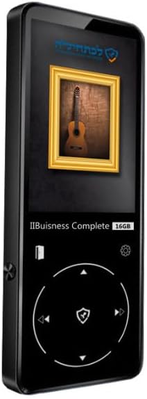 Front and side view of SAMVIX iBusiness Complete MP3 Player