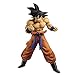 Banpresto Dragon Ball Z Maximatic The Son Goku Ⅲ