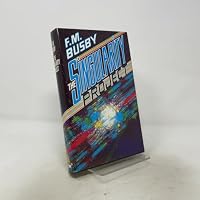 The Singularity Project 0812521307 Book Cover