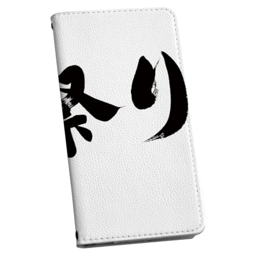 iPhone XR �p �蒠�^�P�[�X PU���U�[ �}�O�l�b�g �J�[�h2�� �X�^���h �� �čՂ� 036618
