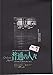 ●洋画映画チラシ監督ロバート・レッドフォード、ドナルド・サザーランド 館名みゆき座●状態コレクター品 良品(yti730)