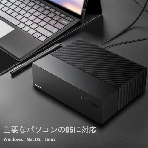 undefined UnionSine 3.5インチ 外付けハードディスク 10TB USB3.0外付けhdd に対応 PC/Mac/テレビ録画/デスクトップ/ラップトップ適用 (ブラック)HD3513 の商品画像 6