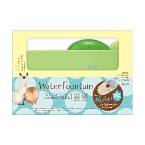 Fuente de agua para mascotas Marukan miniatura 3