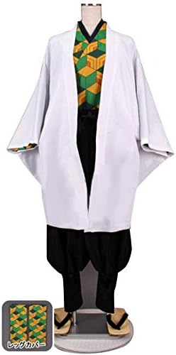 Amazon Co Jp 鬼滅の刃 きめつのやいば 鬼殺隊隊服 錆兎 さびと コスプレ衣装 コスプレ服 アニメ コスチューム Cosplay イベント パーティー 変装 仮装 ホビー 通販