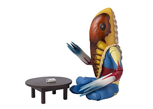 Preisvergleich Produktbild Tamashii Nations S.H.Figuarts Alien Metron Actionfigur Bandai Ultra Seven