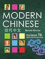 MODERN CHINESE 1B-TEXT 1606035789 Book Cover