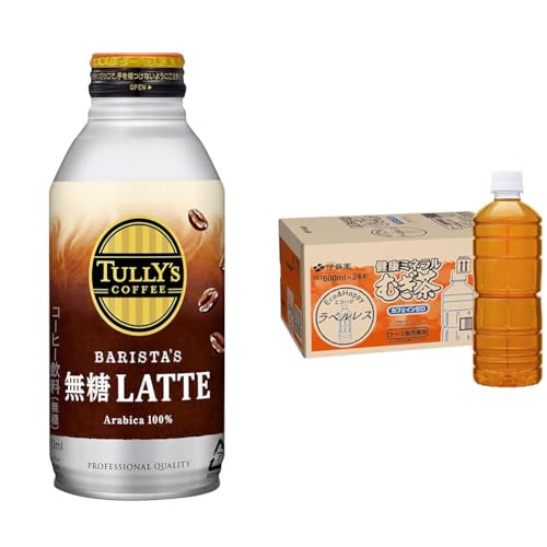 【セット買い】タリーズコーヒーバリスタズ 無糖カフェラテ ホット兼用 (ボトル缶) 370ml ×24本 + 伊藤園 ラベルレス 健康ミネラルむぎ茶 600ml×24本
