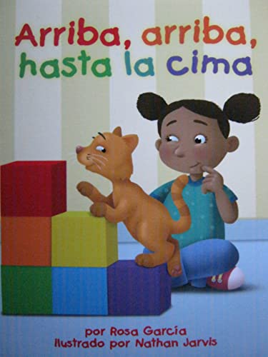 Arriba, arriba, hasta la cima: Math Reader; CAC1/TXC1 (Houghton Mifflin Math Spanish) (Spanish Edition)