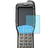 honeywell dolphin ct50 factory reset Filtre la lumière bleue jusqu'à 92%, aide à réduire la charge pour les yeux.