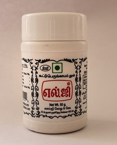 Image of LG Asafatida Powder, 50g