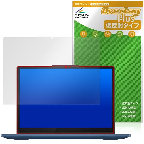 �~���r�b�N�X Lenovo IdeaPad Flex 3i Chromebook Gen 8 �Ή� �ی� �t�B���� ���˖h�~ �h�w�� �h�C�A ���{��