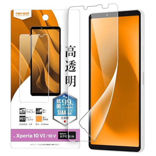 CEAEg Xperia 10 V au SOG11 docomo SO-52D tB wh~  RہERECX RT-RXP10M5F/A1