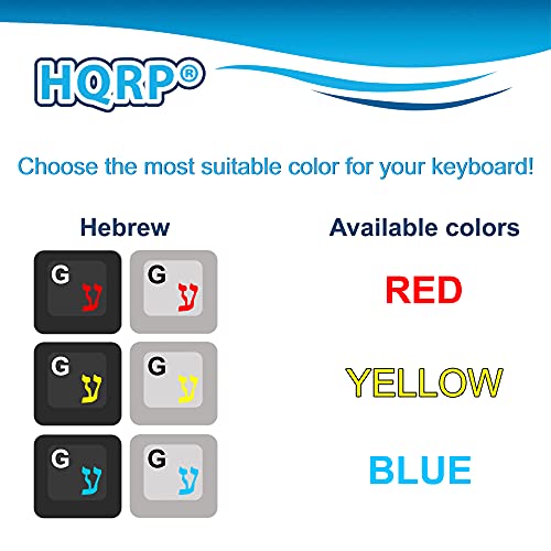 HQRP 2-Pack pegatinas para teclado hebreo azul transparentes miniatura 7