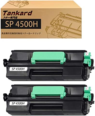 Amazon.co.jp: リコー RICOH SP トナー 4500H 純正品 : パソコン 