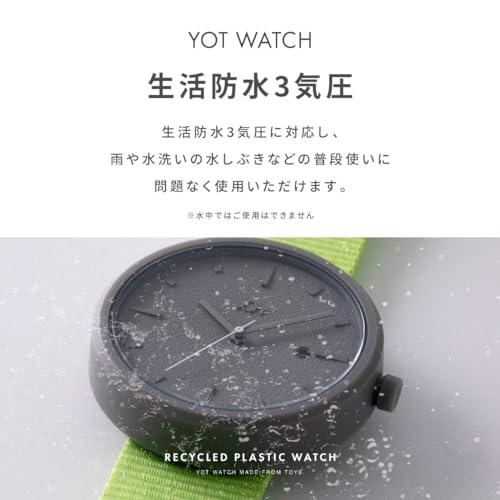 腕時計 メンズ アナログ サステナブル ウォッチ 防水 ヨットウォッチ 40mm Beige ベージュ A3-YW40BE 商品画像4