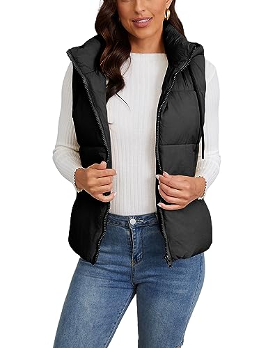 Gihuo Women's Hooded Puffer Vest Winter Warm Zip Up Vest Quilted Padded Gilet with Pockets