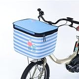 ピスケとうさぎ 前カゴ用カバー 2段式 前かごカバー チューリップ