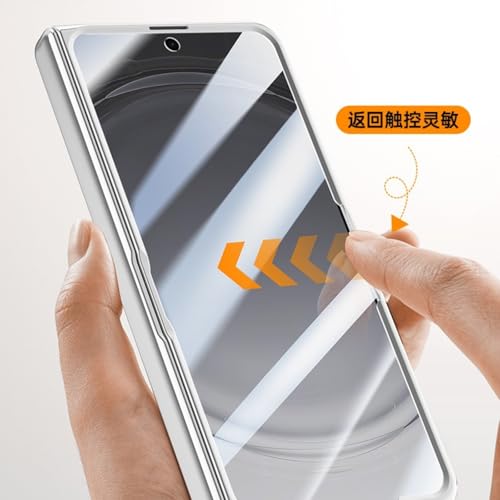 Coque Oppo Find N6 rigide pour éviter les rayures d'écran