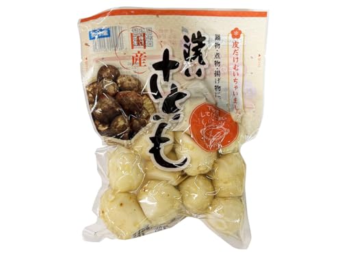 国産 洗い さといも 250g 皮むき 芋煮用