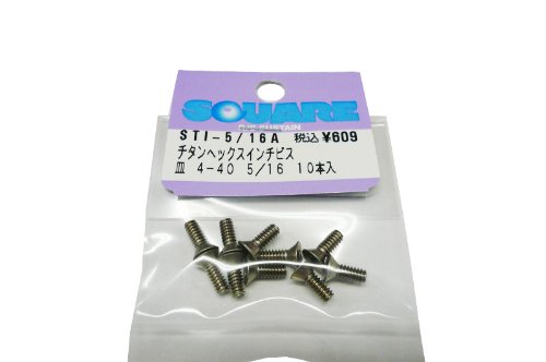 てぃなさん専用 Amazon.co.jp: 4-40 5/16インチ チタンヘックス 皿ビス (10本入
