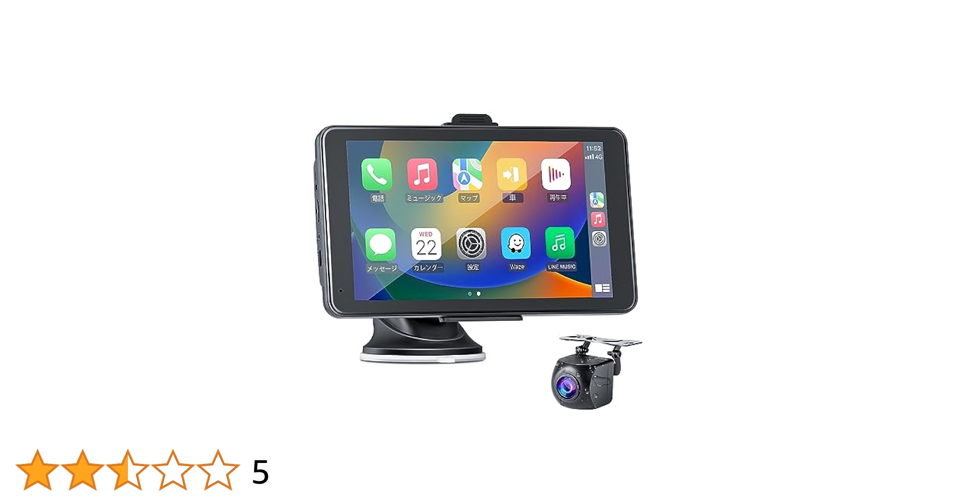 ディスプレイ オーディオ【最新型 磁気吸着スタンド】7インチカーオーディオ一体型 Amazon.co.jp: WEOJDNR ディスプレイオーディオ 7インチ