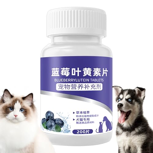 Generisch Suplemento para manchas para perros | Suplemento para el apoyo ocular | 200 piezas masticar nutricionales para mascotas perros gatos cuidado visual en el hogar