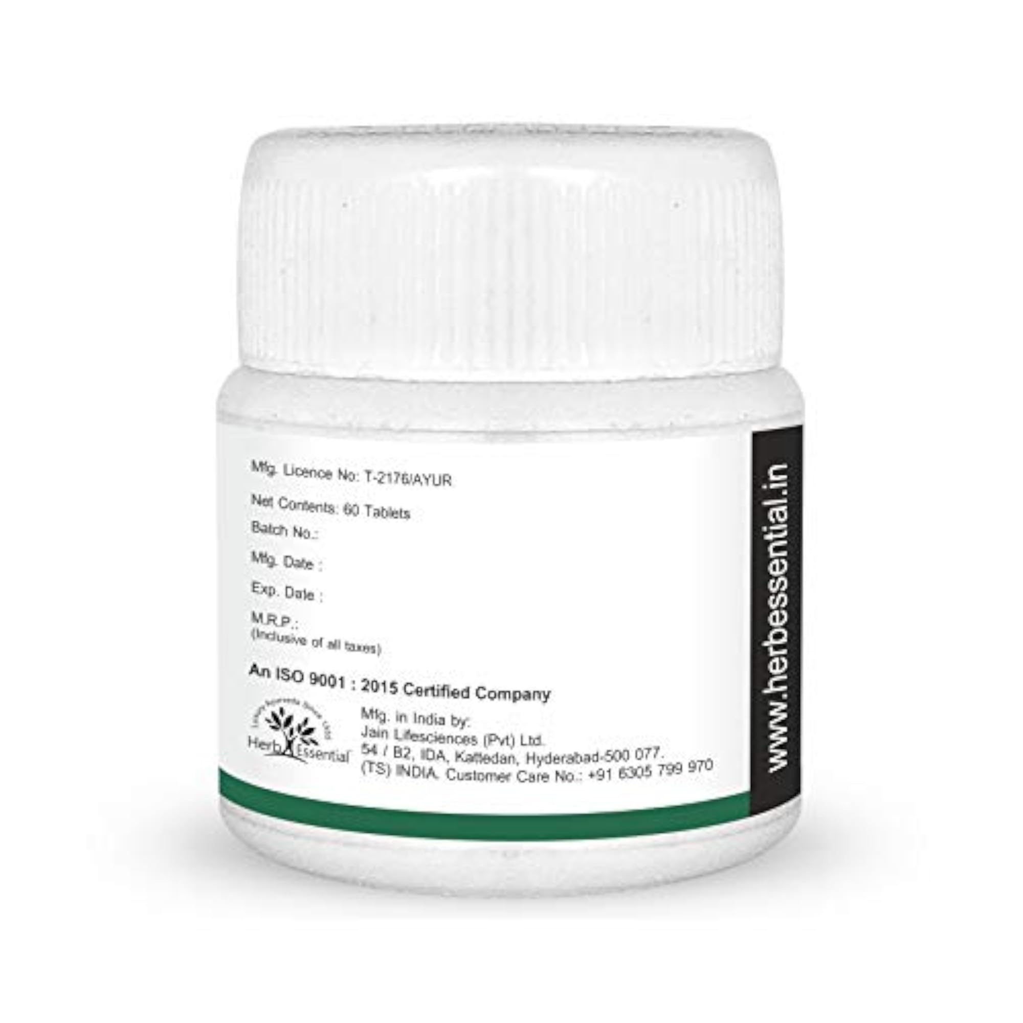 Kanchanara Guggulu, 60 Count