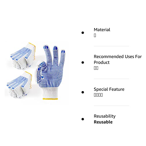 Bogalelon Cotton Work Gloves,12Pairs, Pvc Dot Coating, With Grip, Wear-Resistant And Breathable,Grey Glove Blue Dot, M Size #TOP7