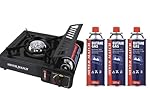 Silver Match Hornillo Camping Gas Portátil con 3 B...: PACK COMPLETO: Hornillo de camping gas portátil Silver Match incluye 3 botellas de gas butano de 220g cada una para uso inmediato PORTÁTIL Y COMPACTO: Diseño ligero y plegable ideal para camping, excursiones, picnics y actividades al aire libre, fáci...