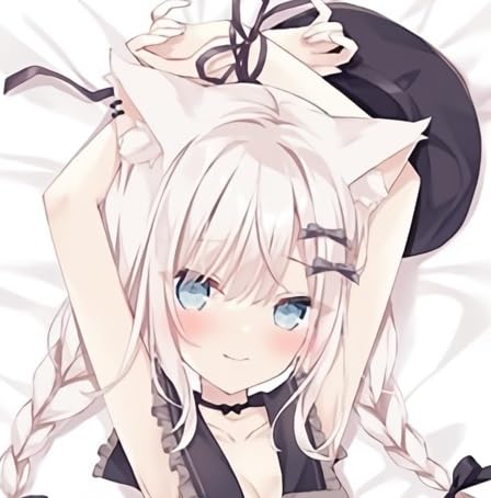 うさぎ号】【ほし】 C104 こはくちゃんだきまくらカバー 【公式通販】