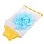 Yellow With Blue Flower