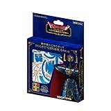 テンヨー(Tenyo) メタリックナノパズル ドラゴンクエスト ロトの鎧&ロトの兜 EP-5-064 ステンレス素材 接着剤不要 暑さ0.2m 超精密レーザー加工 クラフト作品 立体模型