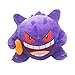 Bleyoum Peluche Jouet 23 Cm Anime Nouveau Gengar Manger Cookie Doux en Peluche Poupée Gengar en Peluche Poupées Jouet Enfants Cadeaux d'anniversaire