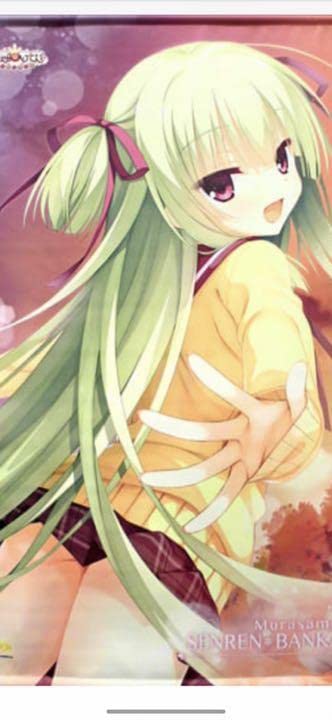 ゆずソフト 千恋＊万花 ムラサメ タペストリー Amazon.co.jp: ゆずソフト ムラサメver4 特大タペストリー 千恋万花 1