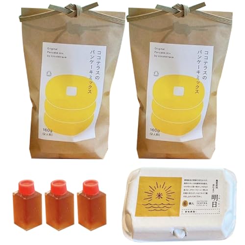 ココテラスの絶品パンケーキミックスセット