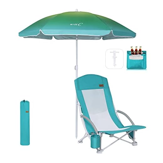 Nice C Beach Chair with Umbrella