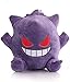 35cm Pokemon lindo Gengar muñecas de peluche de juguete creativo de dibujos animados Pokemon lindo muñeco de peluche de juguete suave almohada decoración regalo de los niños