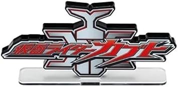 Bandai Toys - Kamen Rider - Kabuto, Acrylic Logo Display Stand