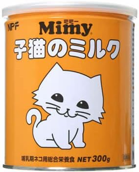 Amazon Co Jp ミミー 小猫のミルク 300g ペット用品