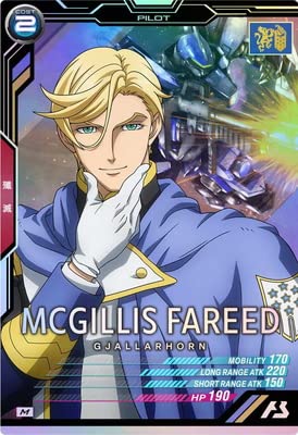 アーセナルベース ST02-009 マクギリス・ファリド M アーセナルベース ST02-009 マクギリス・ファリド M