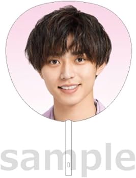 Amazon.co.jp: King & Prince キンプリ 永瀬廉 ジャンボうちわ 2020年